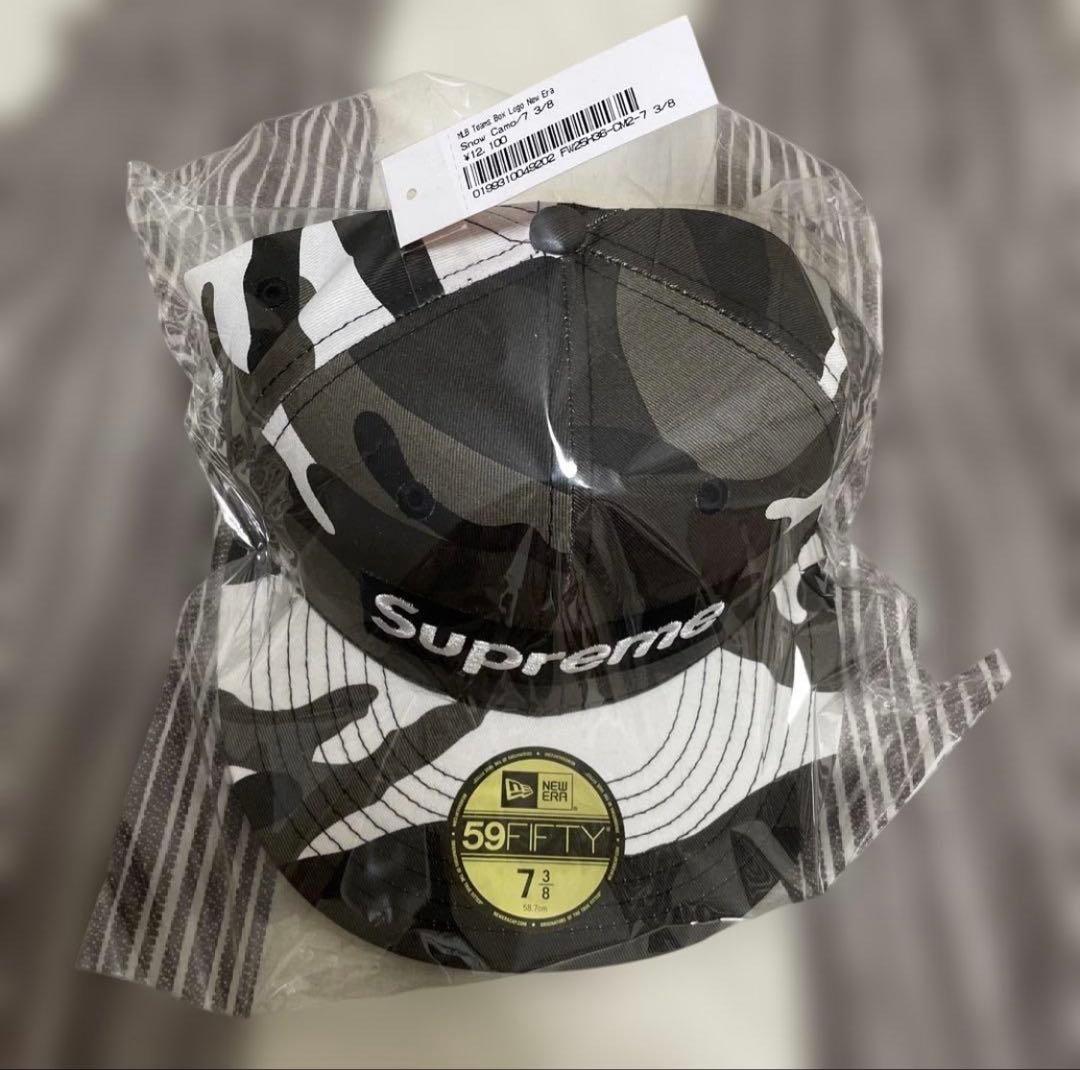 Supreme × New Era 59Fifty
