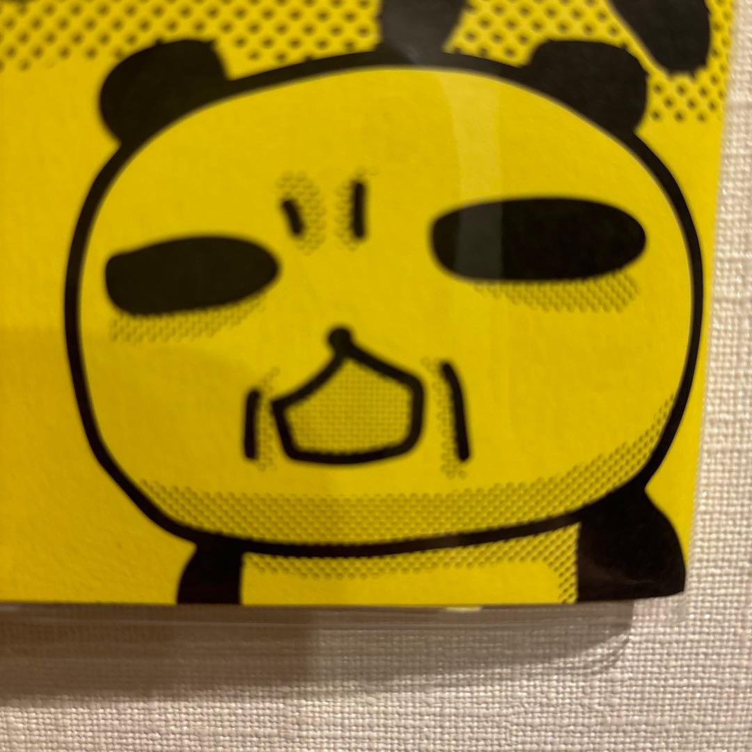 コメント大歓迎