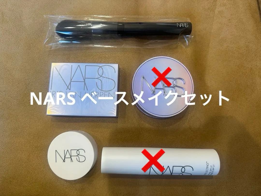 NARSライトリフレクティングプリズマティックパウダー&パウダーブラシ