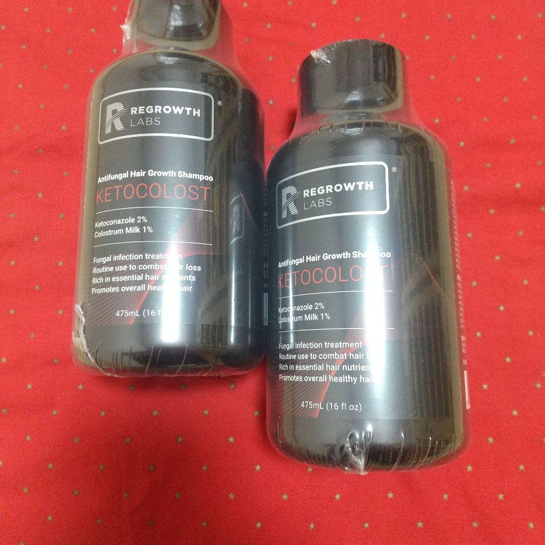 リグロースラボケトコロストシャンプー 10/15入荷新鮮(　゜ロ゜)!新型改良型