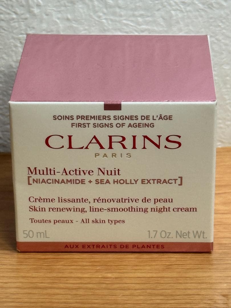 【お値引き不可！】クラランス Ｍアクティヴ ナイト クリーム N