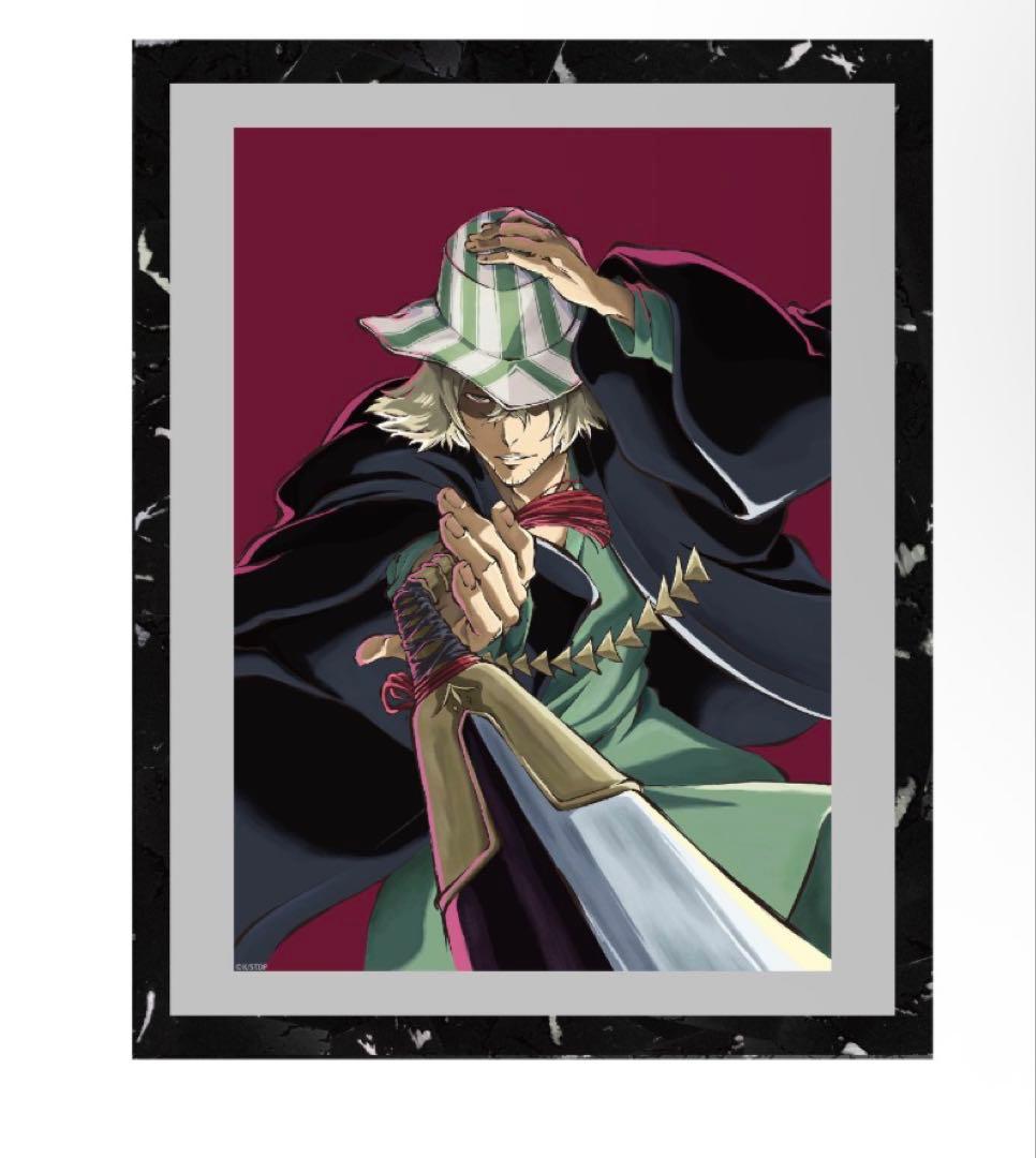 BLEACH プリモアート 浦原喜助