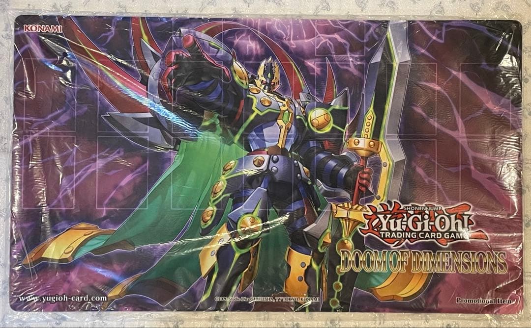 海外限定 DDDD偉次元王アーク・クライシス プレイマット 遊戯王 新品未