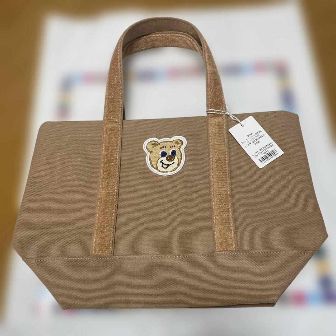 ラブラリー バイ フェイラー オールドテディ ワッペン トートバッグ L