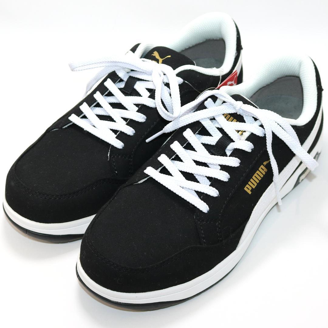 【極美品 タグ付き】PUMA プーマ エアツイスト2.0 黒 安全靴 26㎝