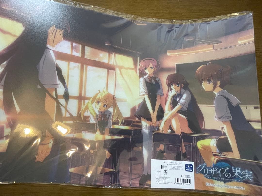 ただいま期間限定最安値グリザイアの果実中古品まとめ売り - メルカリ