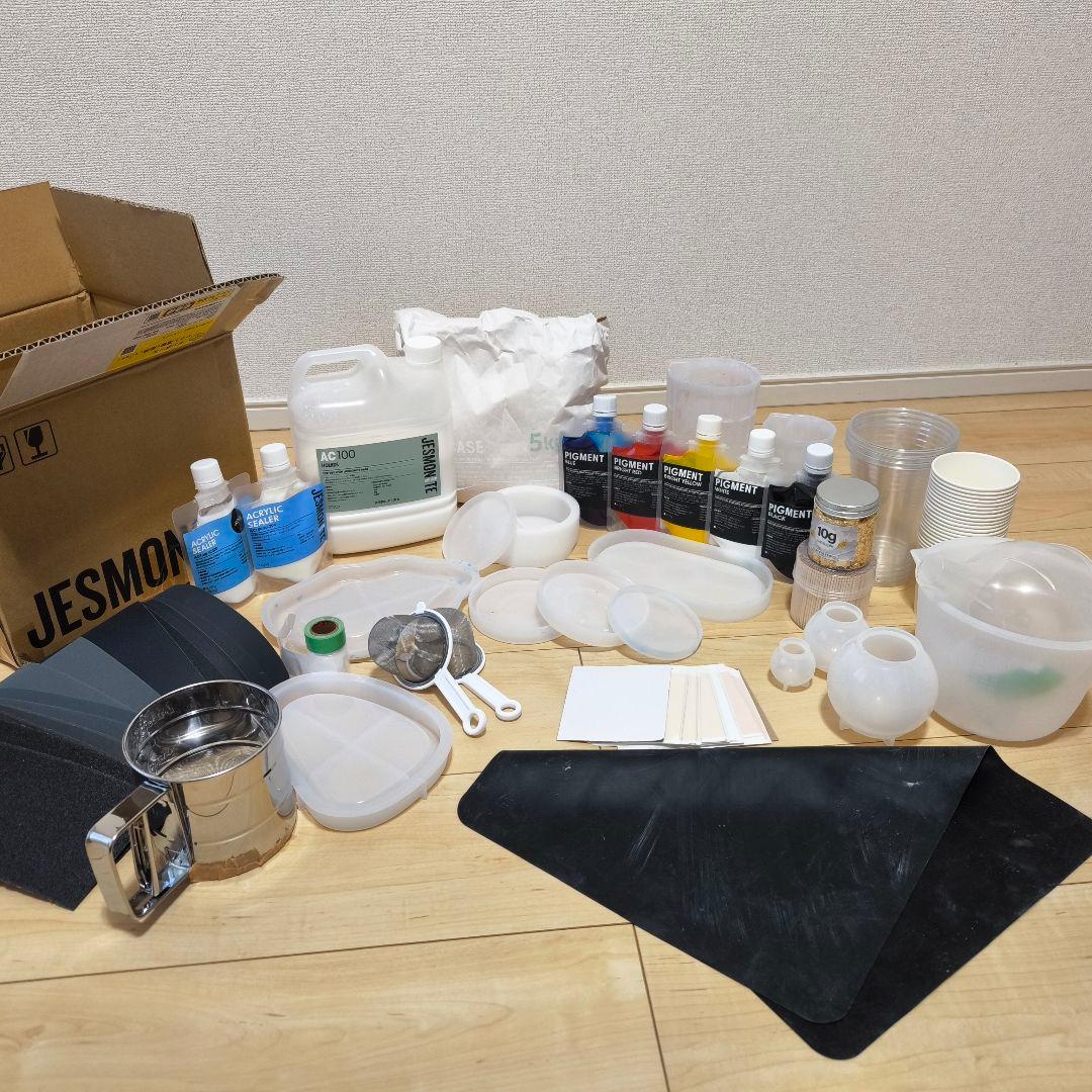 ジェスモナイト AC100 セット 顔料5色・モールド・金箔・道具一式