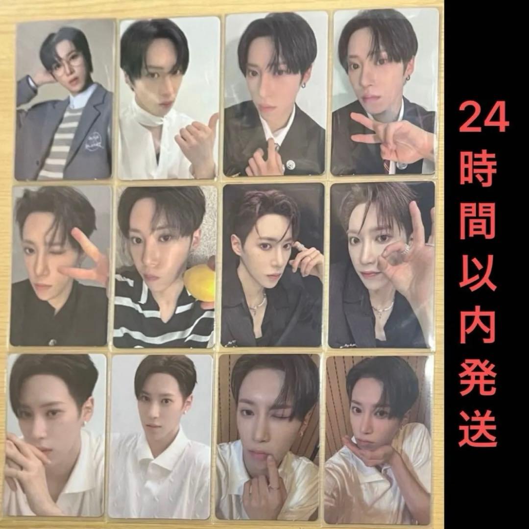 ALD1 ボイプラ2 week1 コンプ ジアハオ アルノ