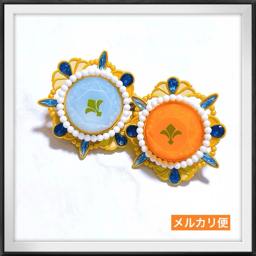 あんスタ ♡ スタライ 10th レオ 泉 スフィア ライト リングライト