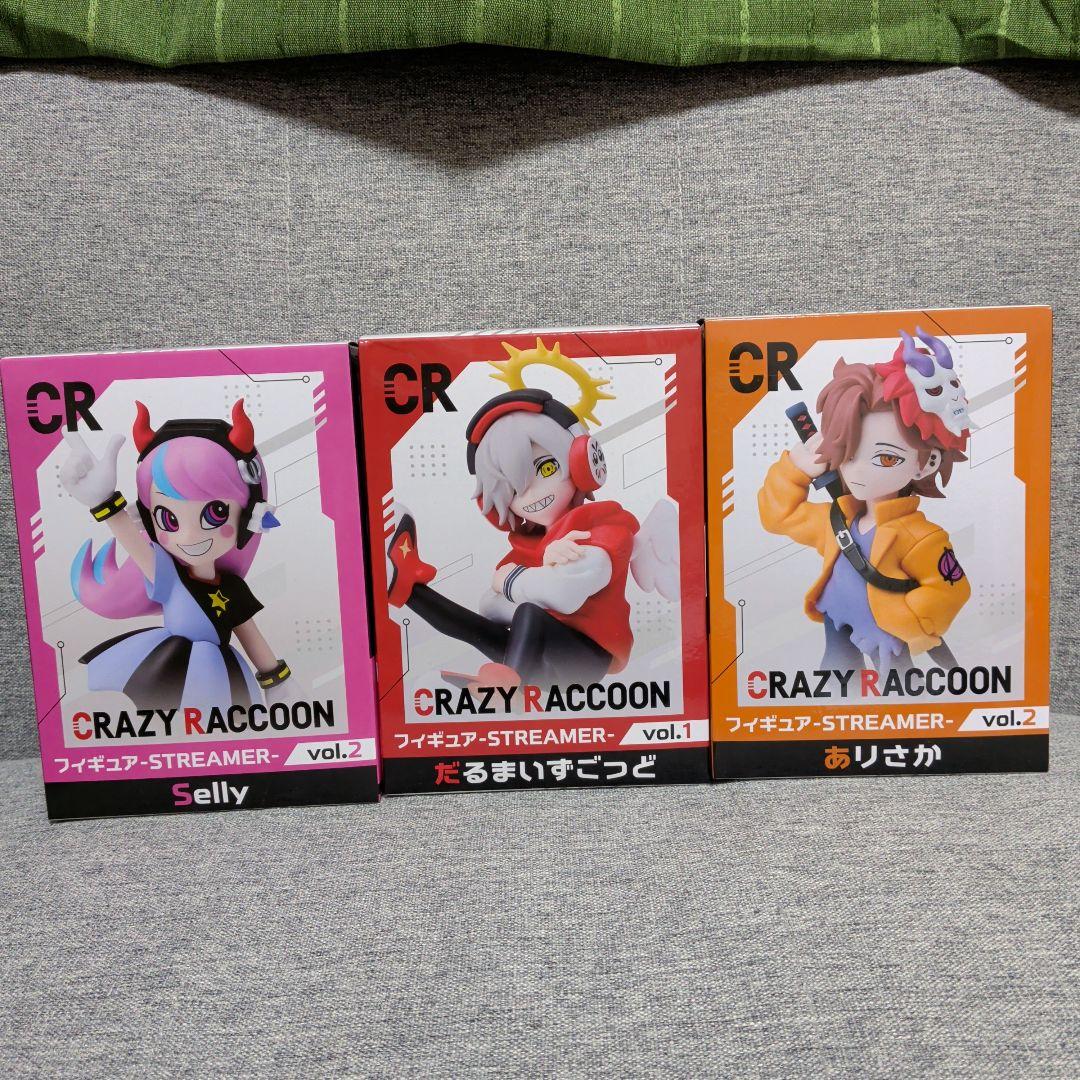 GIGO限定 CRフィギュア だるまいずごっど セリー ありさか セット