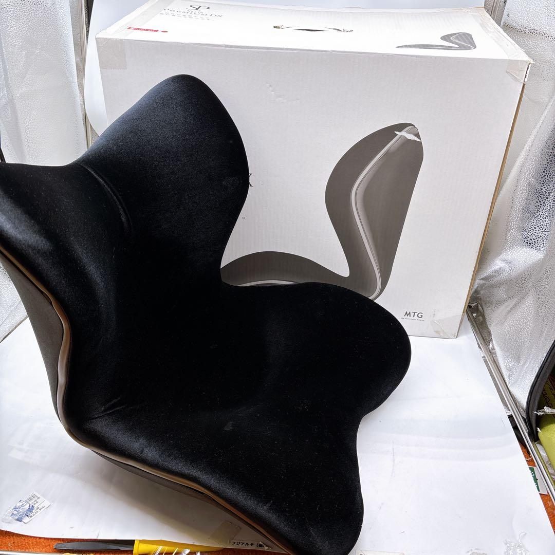 Style PREMIUM DX スタイル プレミアム デラックス　ブラック