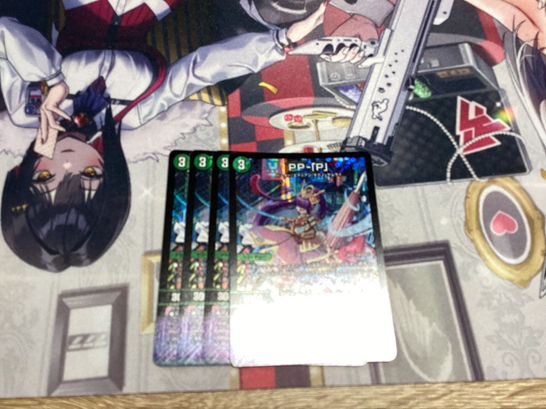 ppp パンドラプリンセスプリン