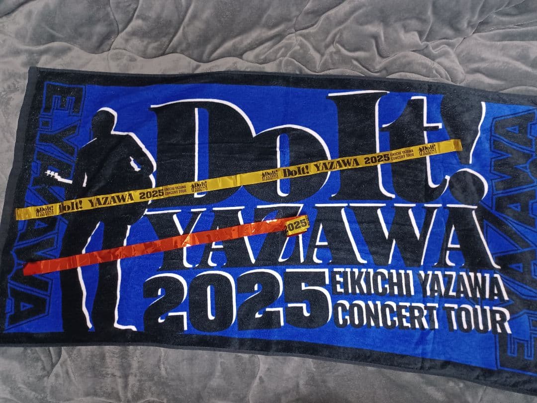 E.YAZAWA 2025 東京ドームスペシャルシートタオル トラバステープ