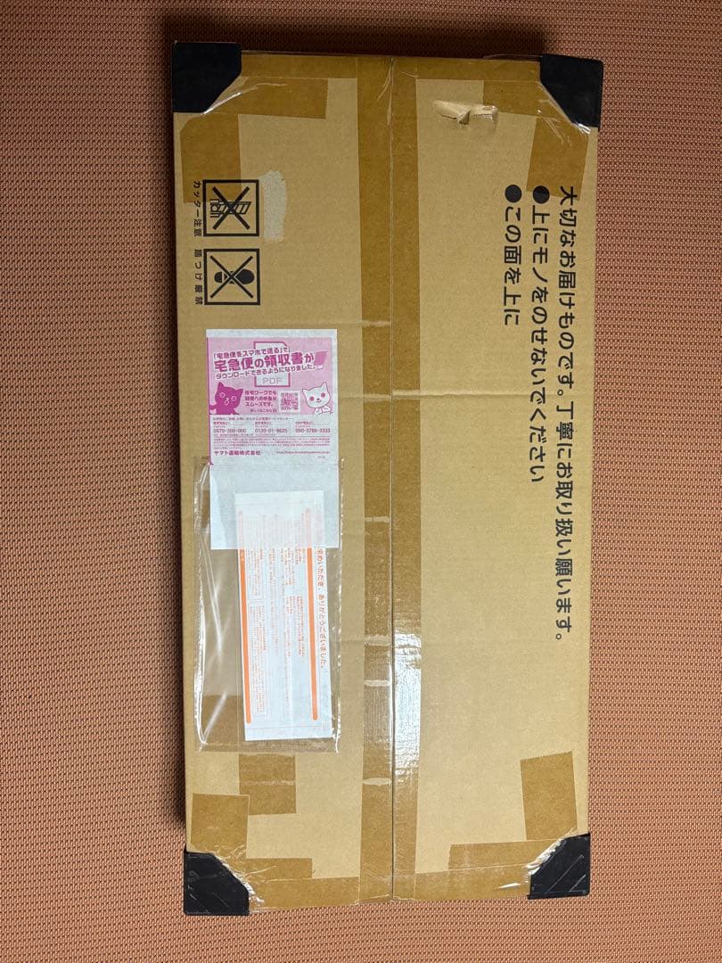 ポケモンカード classic 新品 未開封