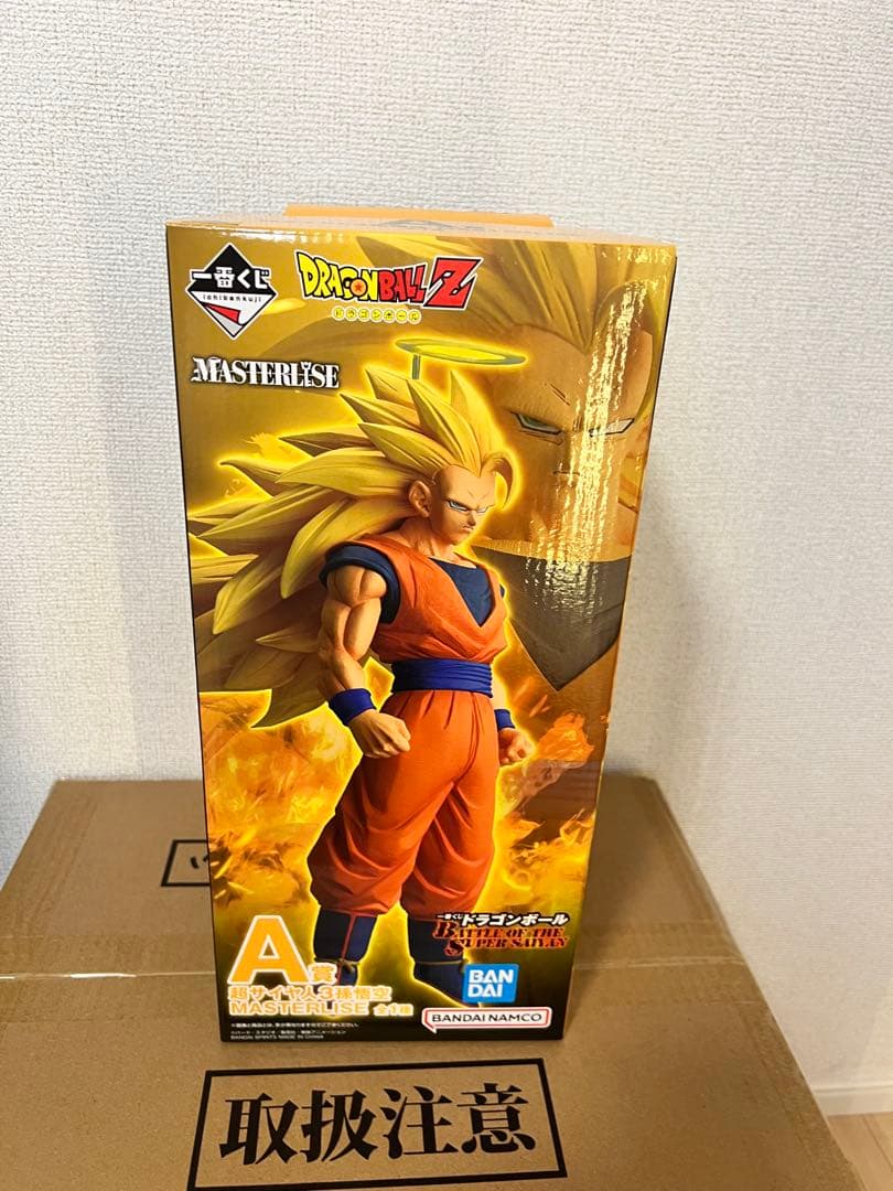 ドラゴンボール 一番くじ A賞 孫悟空 超サイヤ人3