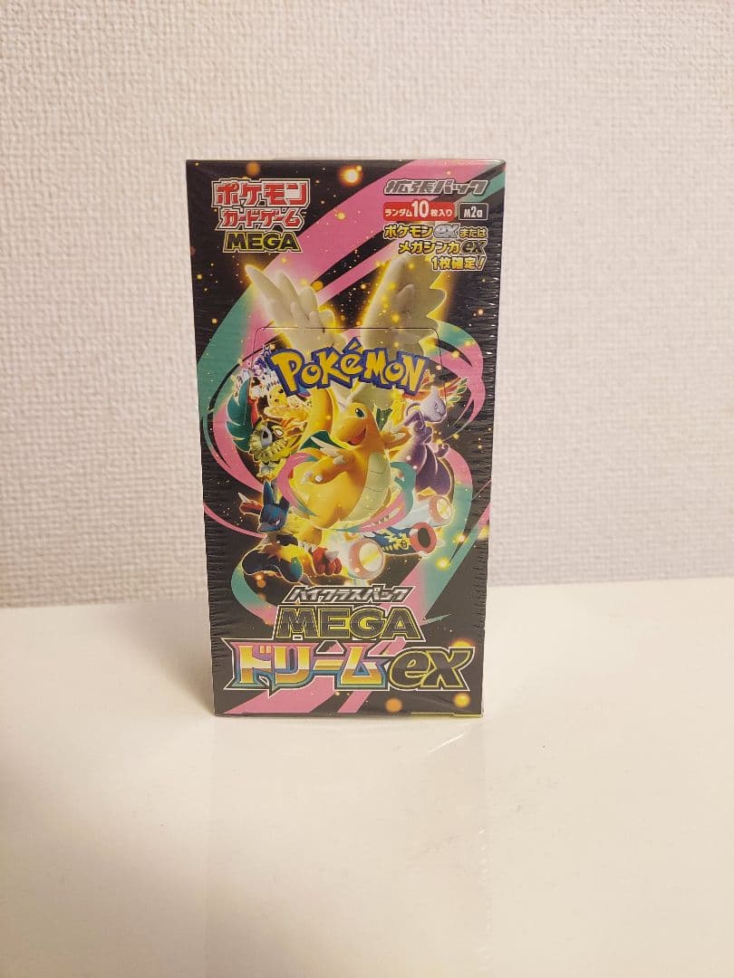 ポケモンカードゲーム MEGA ドリームEX 10パック入り　シュリンク未開封品 ハイクラスパック MEGAドリームex (シュリンク未開封BOX) ポケモン