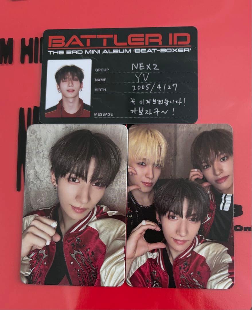 NEXZ BEAT-BOXER 封入トレカ ユウ - メルカリ