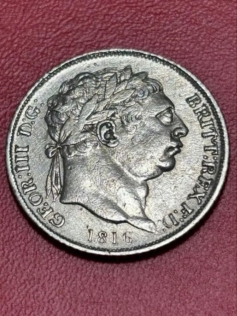 1816年 ジョージ3世 銀貨　6ペンス