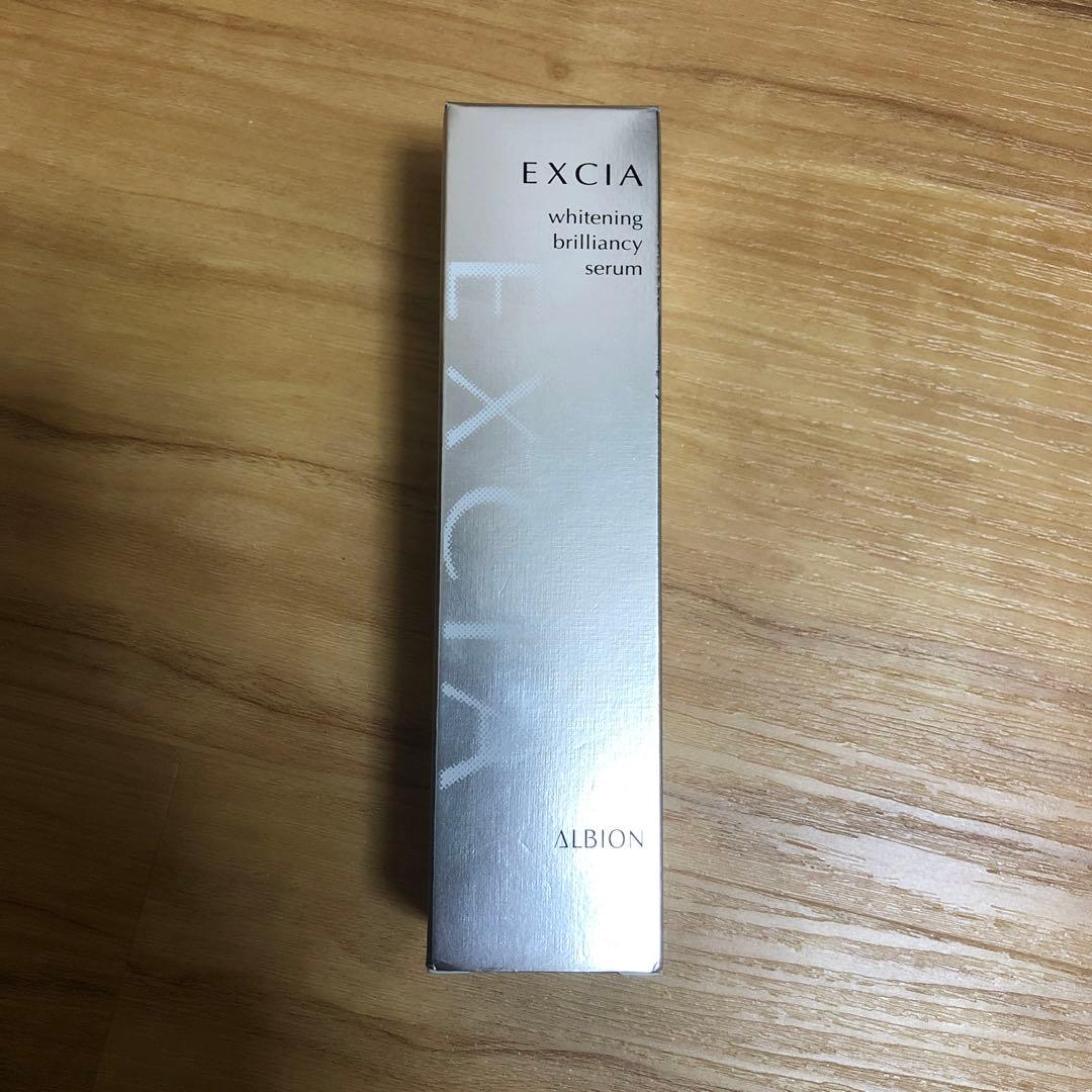 アルビオン エクシア AL ホワイトニング ブリリアンシー セラム 40ml