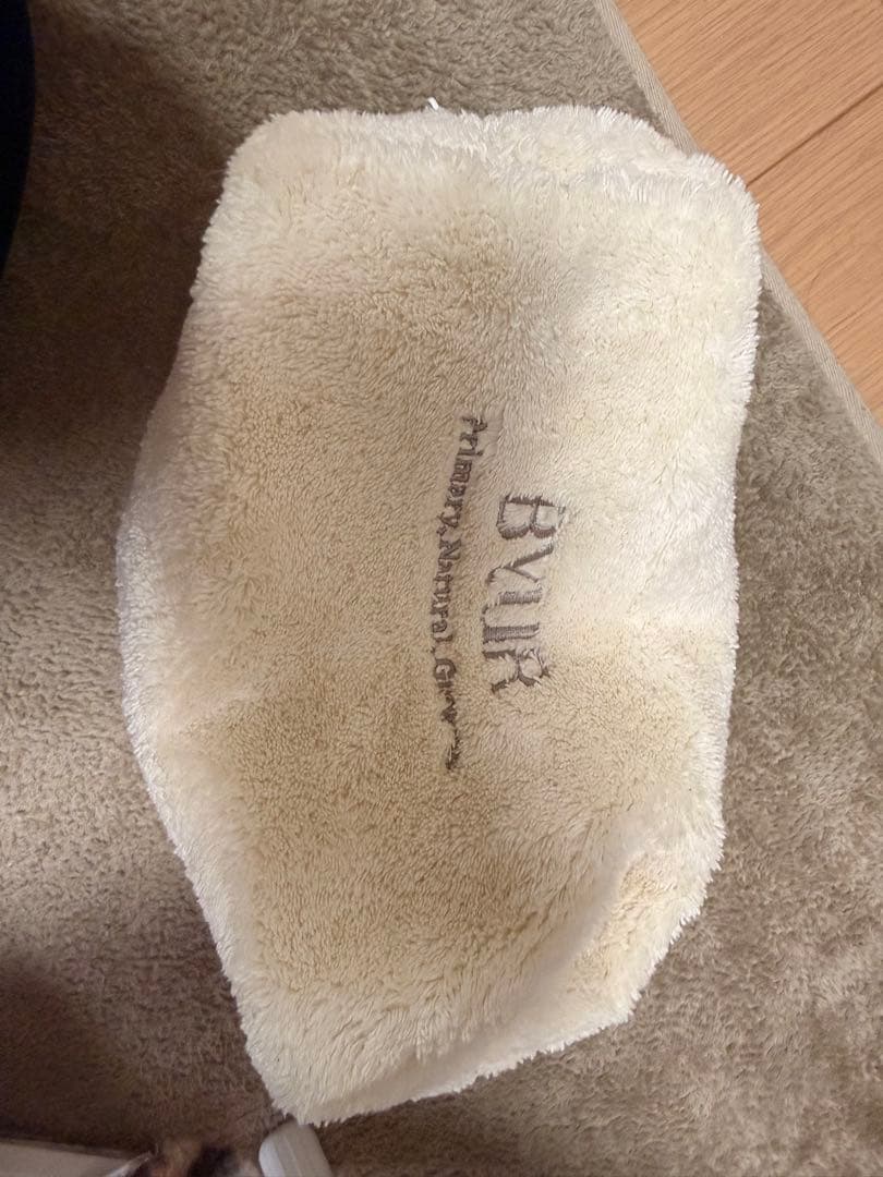 BYUR セット 楽天市場】＼MAX40%OFFクーポン／【Gift付】 ByUR バイユア 公式