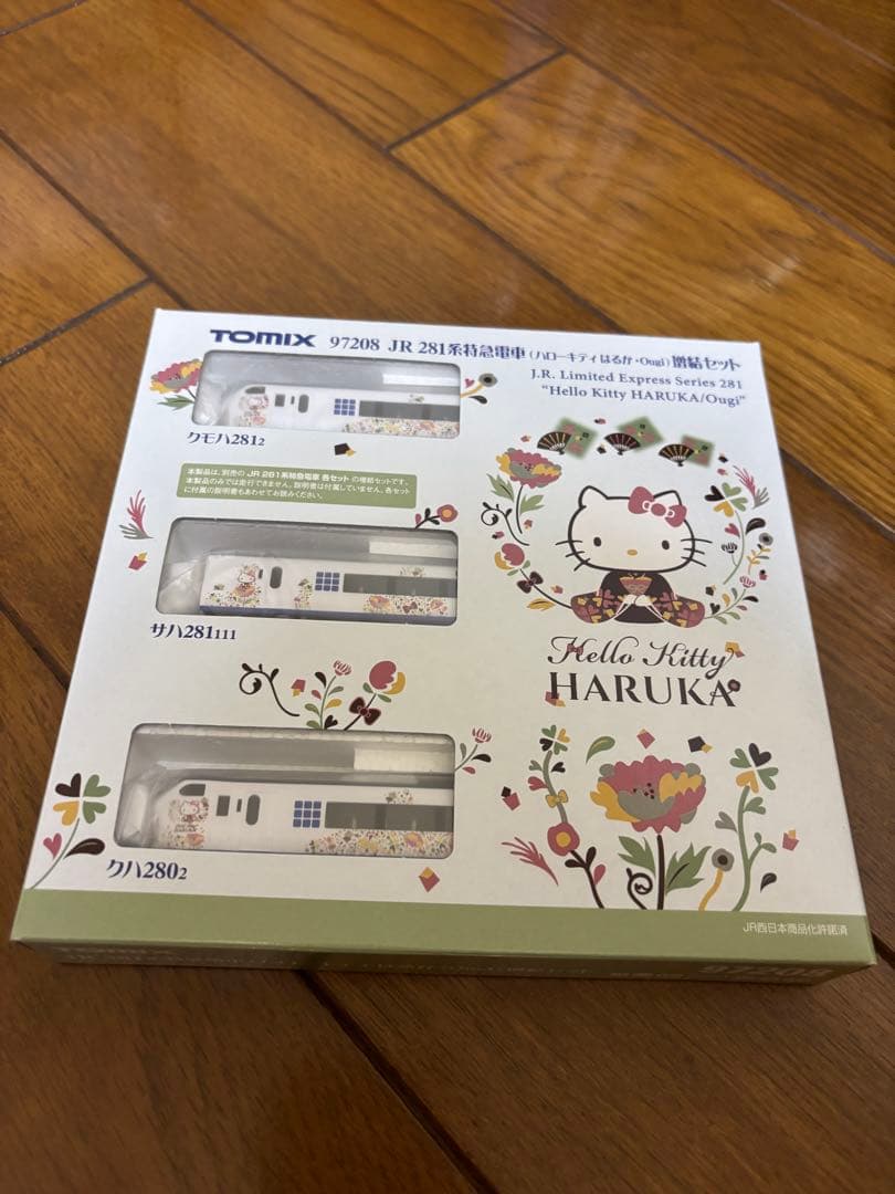 TOMIX　281系　ハローキティはるか　増結セット