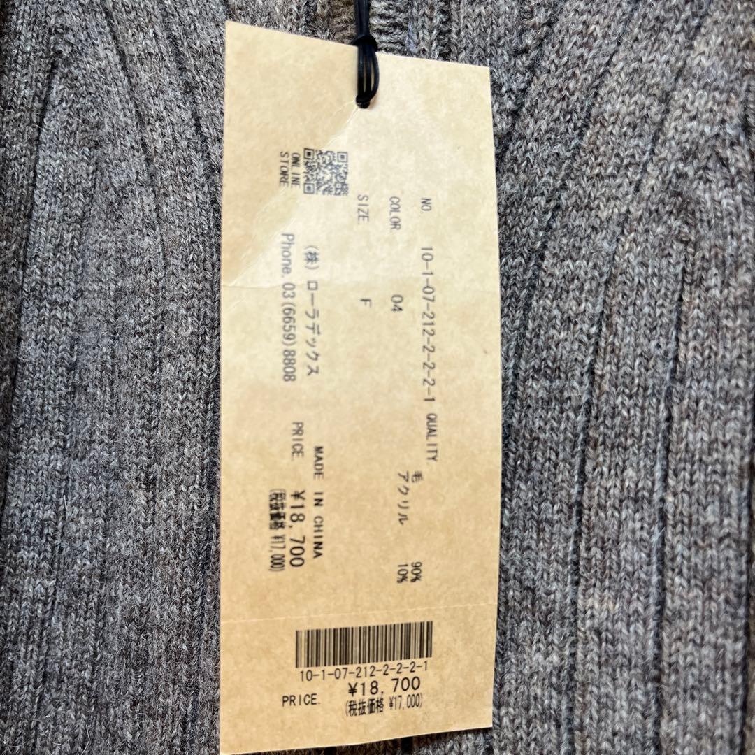 未使用品】フィルデフェール ハーフジップニット - メルカリ