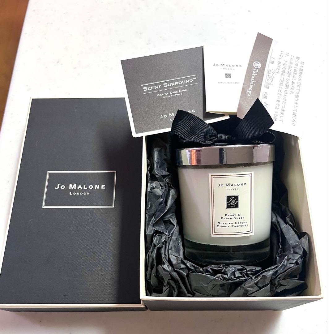 Jo MALONE ジョーマローン キャンドル ピオニー&ブラッシュスエード Amazon.co.jp: ジョーマローン ピオニー＆ブラッシュスエード