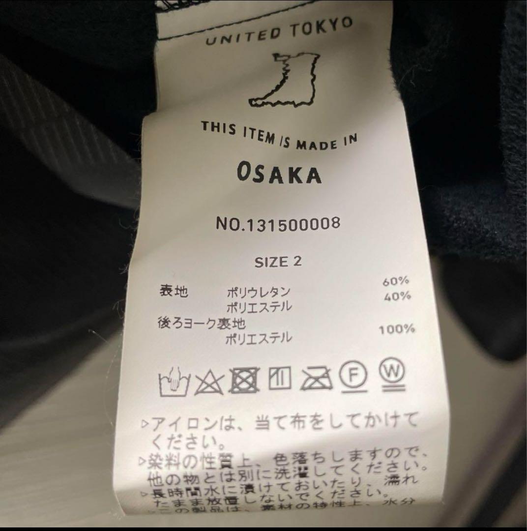 ユナイテッドトウキョウ エンボス シンセティックレザー シャツ