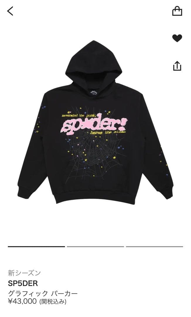 Sp5der pink V2 Hoodie Black Sサイズ パーカー - メルカリ