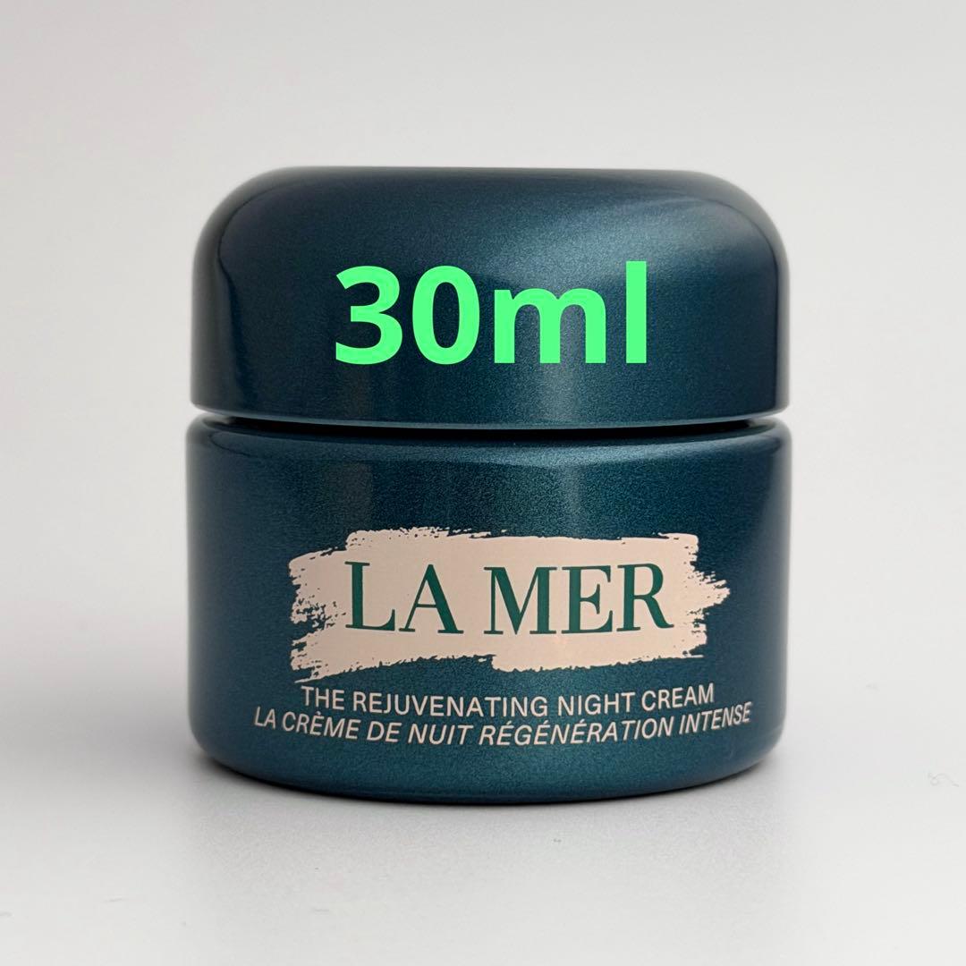 新品未使用 ラメール ザ・モイスチャライジング ナイトクリーム 30ml