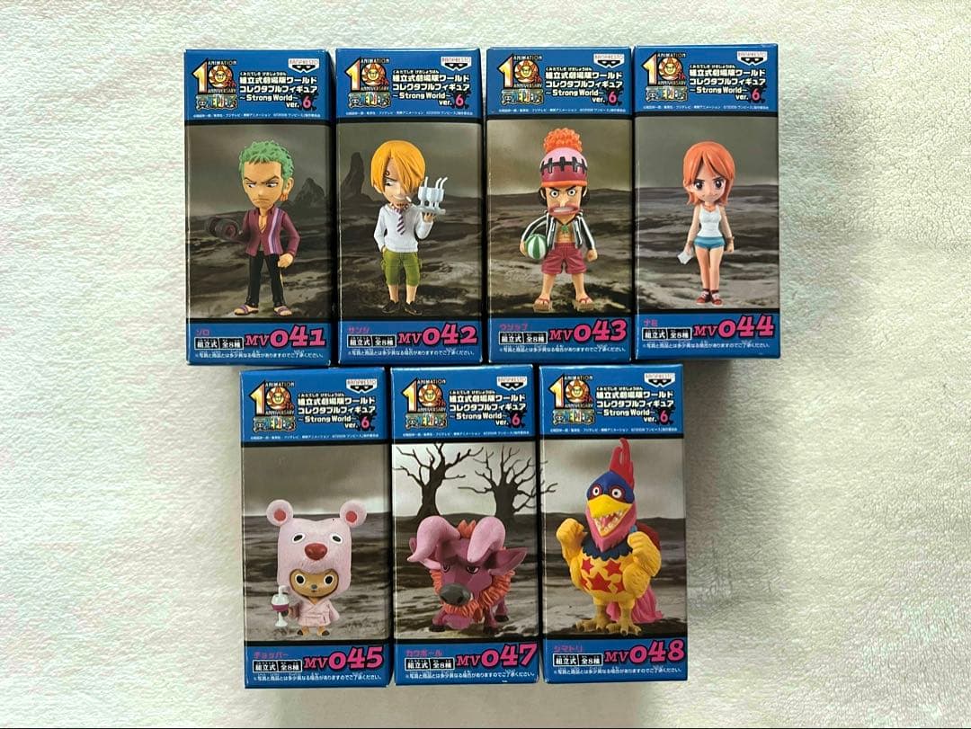 [未開封]ワンピース ワールドコレクタブル ストロングワールド ver.6 7品