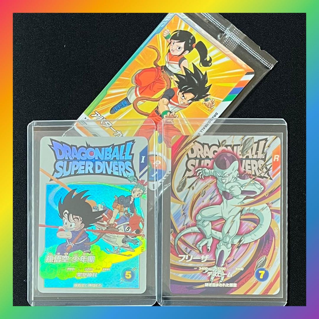 ドラゴンボールスーパーダイバーズ EX2-009 孫悟空 少年期など - メルカリ