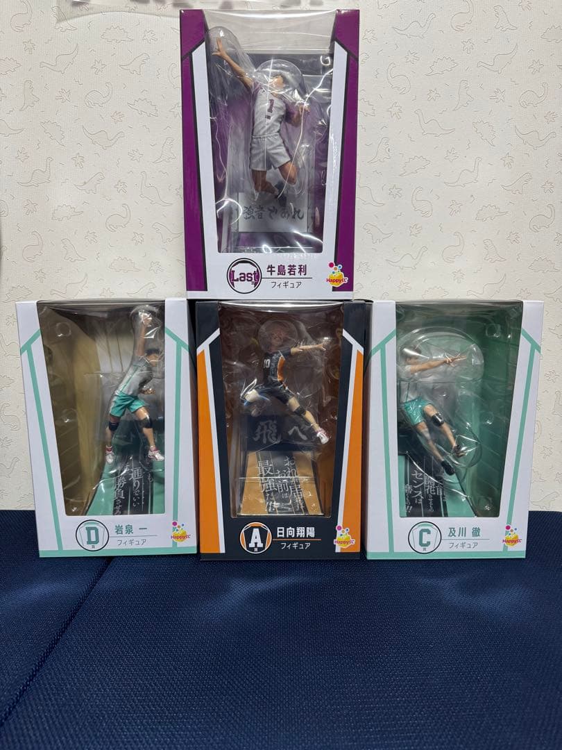 ハイキューフィギュア 4体セット