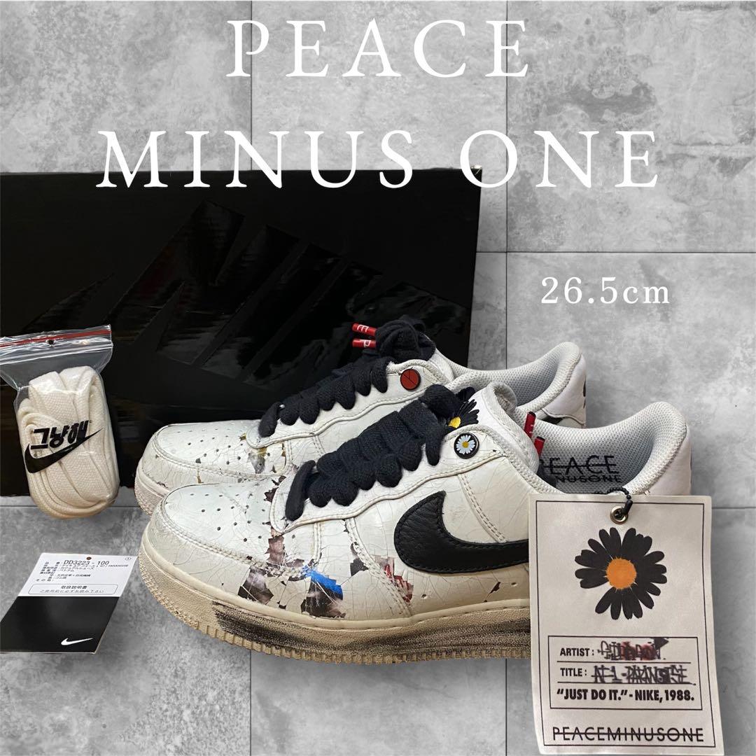靴 Nike Air Force 1 ParaNoise G-DRAGON