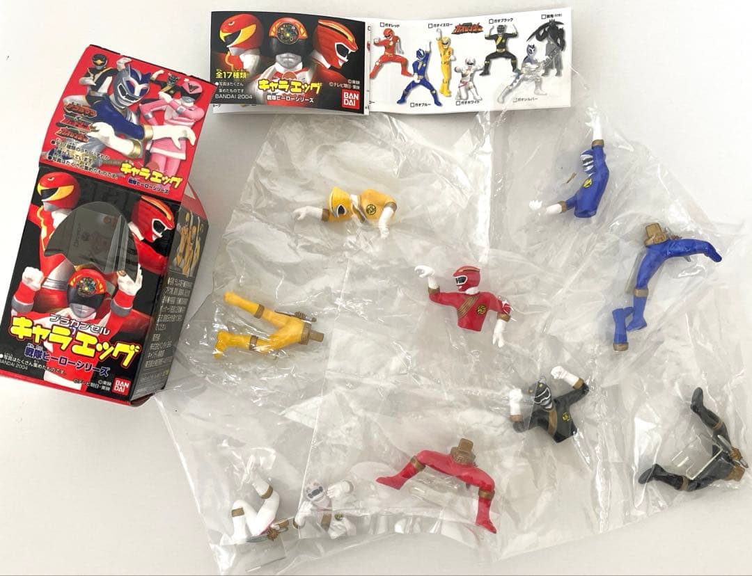 【新品・セット売り】 バンダイ キャラエッグ 百獣戦隊ガオレンジャー ５体セット