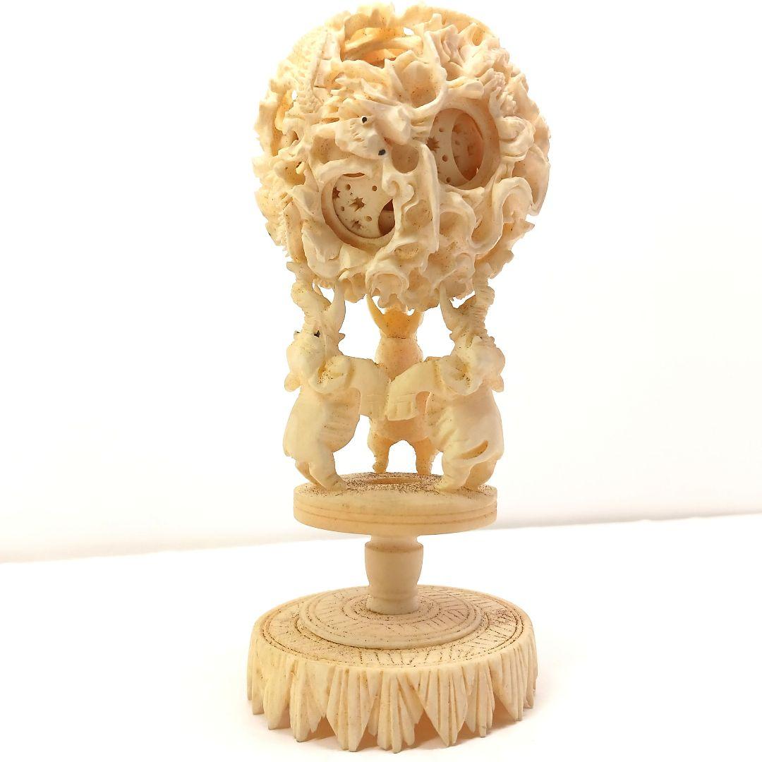 Y777-2 高級彫刻 極上 天球 象細工台座 透かし彫り 総重量115g