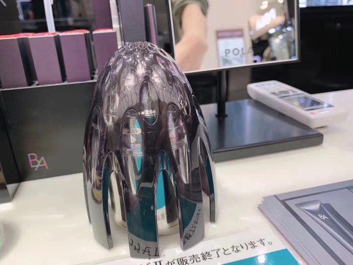 POLA B.A グランラグゼⅢ ポーラ最高峰ブランドB.A“脳科学”応用の新作美容液「グランラグゼⅢ