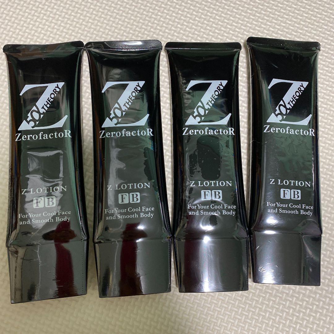 化粧水・ローション・トナー ZEROFACTOR