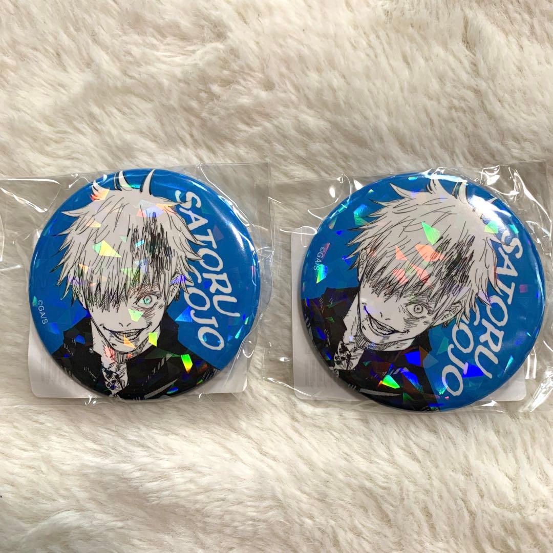 呪術廻戦 オールスター缶バッジ懐玉・玉折 13.五条悟 - メルカリ