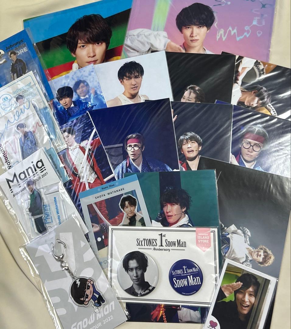 渡辺翔太 過去グッズ ジュニア時代有