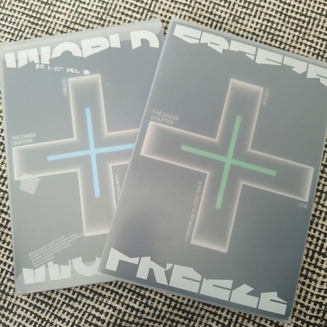 TXTアルバムセット - メルカリ