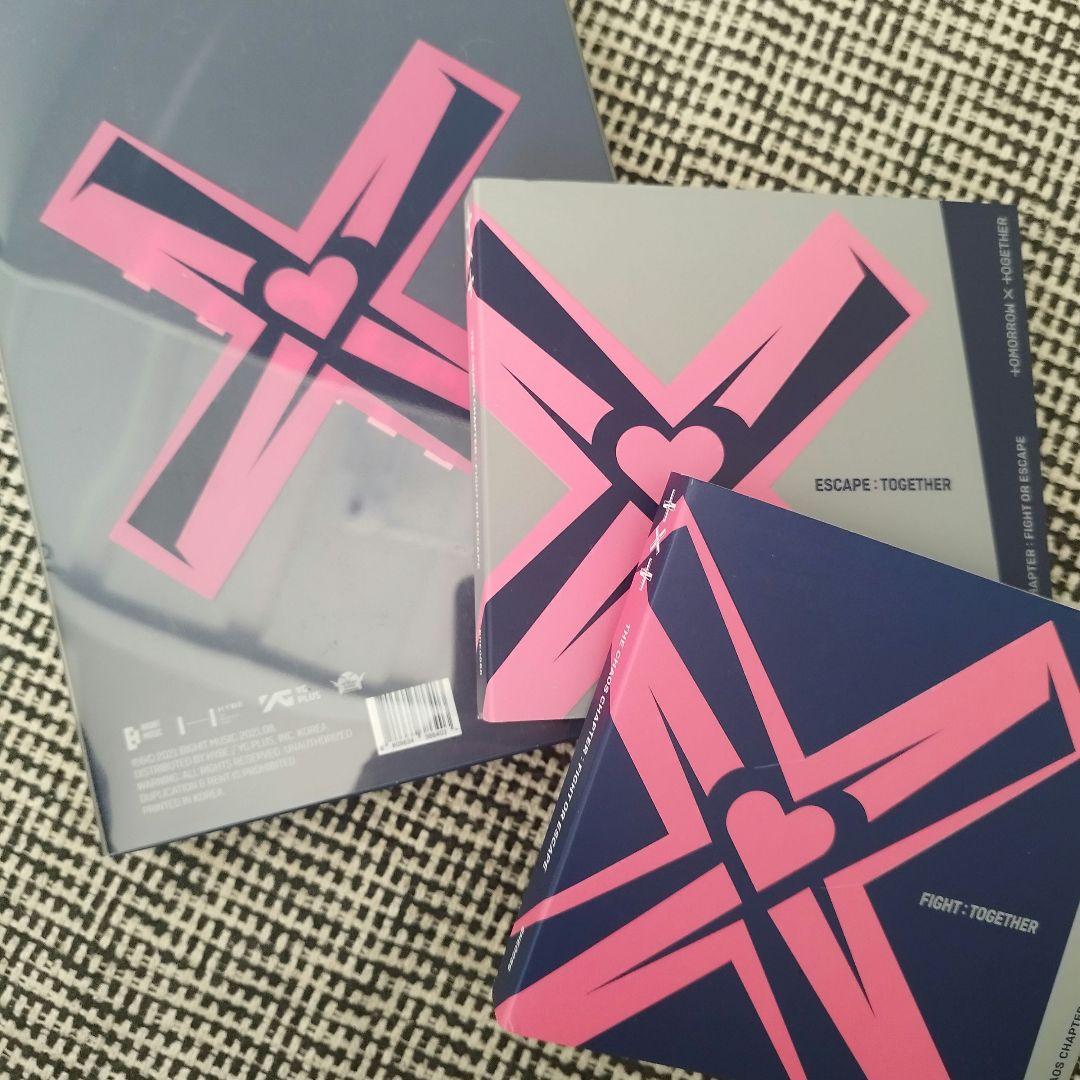 TXTアルバムセット - メルカリ