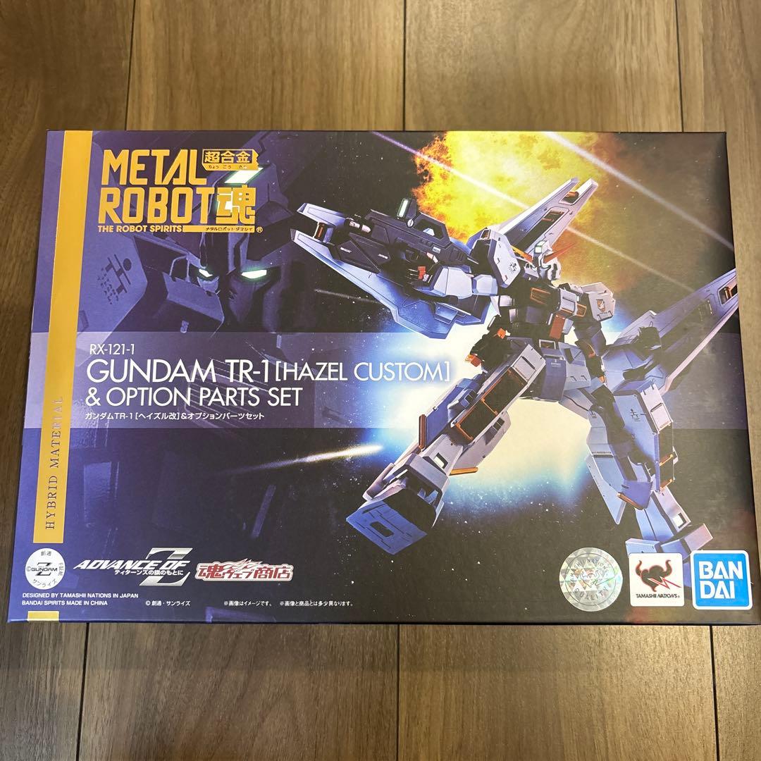 L ROBOT魂 ＜SIDE MS＞ ガンダムTR-1[ヘイズル改]