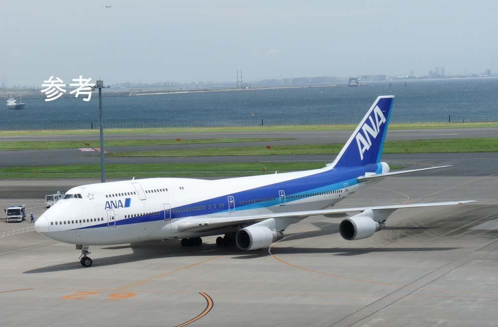 特別値下 747-400等 タービンブレード 高圧1段 CF6-80Cエンジン | 激安