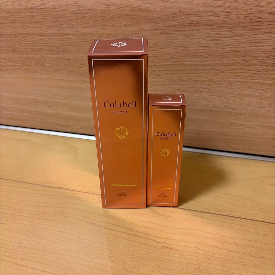 ⭐️週末SALE⭐️Culubell EX ローション & EX クリーム セット