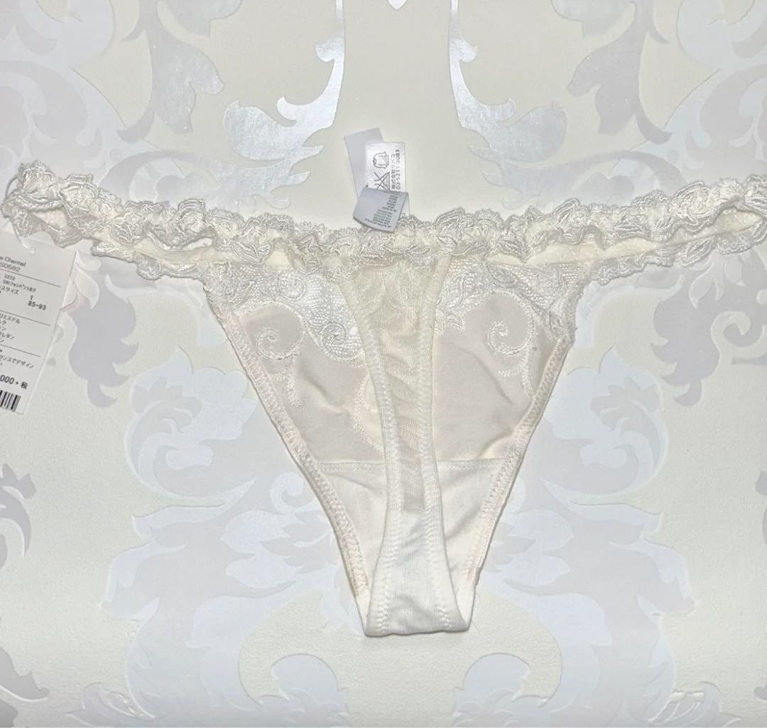 百貨店購入。新品未使用・定価15000円＋税 リズシャルメル 週末限定価格