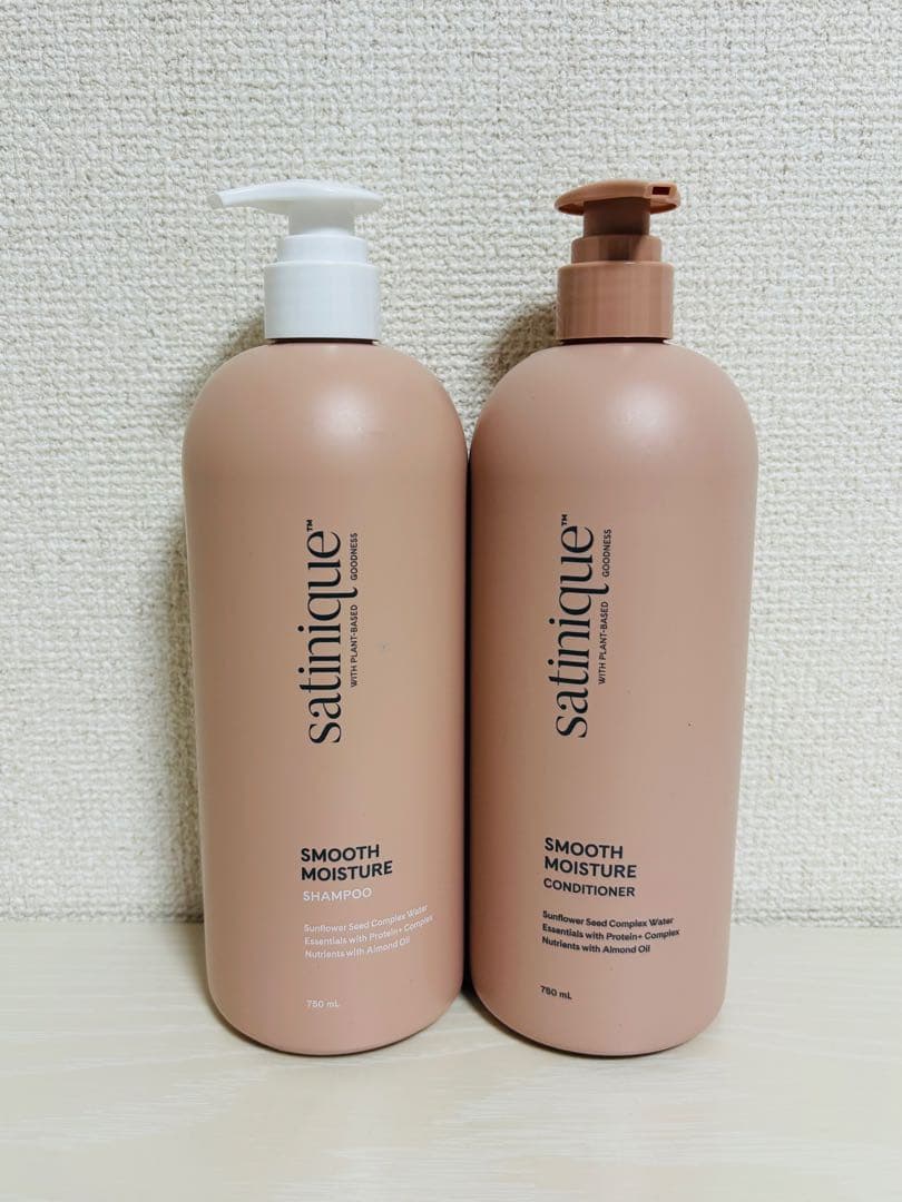 アムウェイ　シャンプー＆コンディショナー