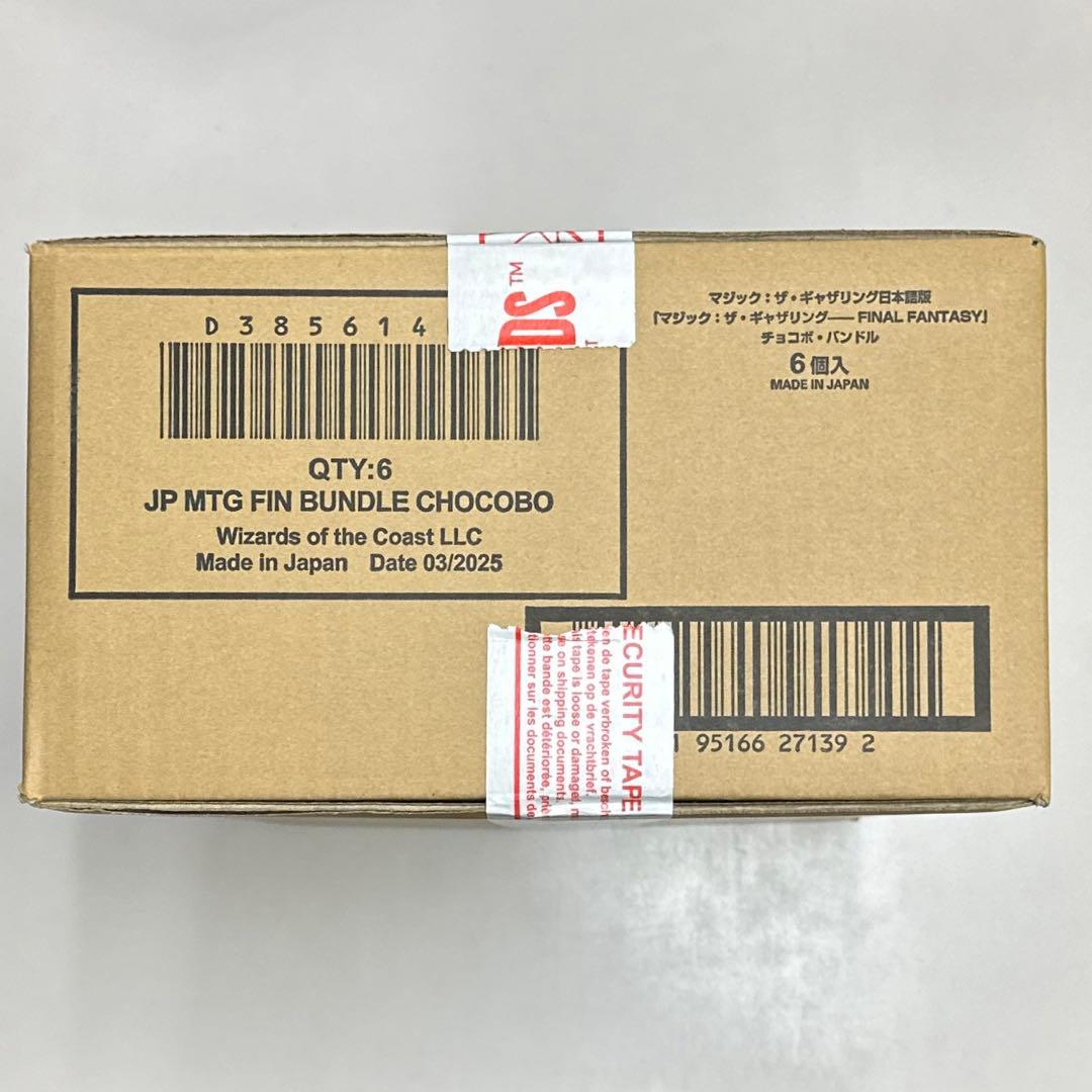 MTG 未開封 日本語版 FF チョコボ・バンドル 1カートン