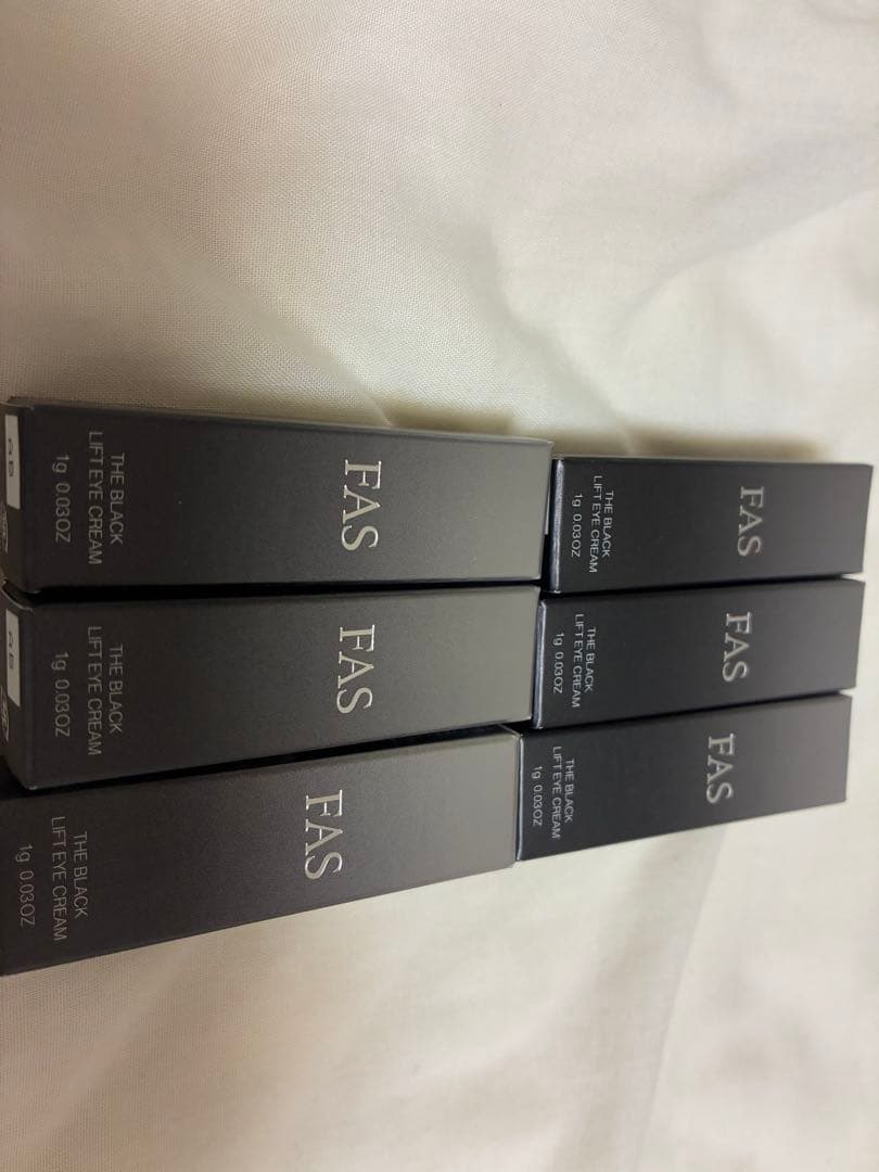 あなご　fas アイクリーム　20個