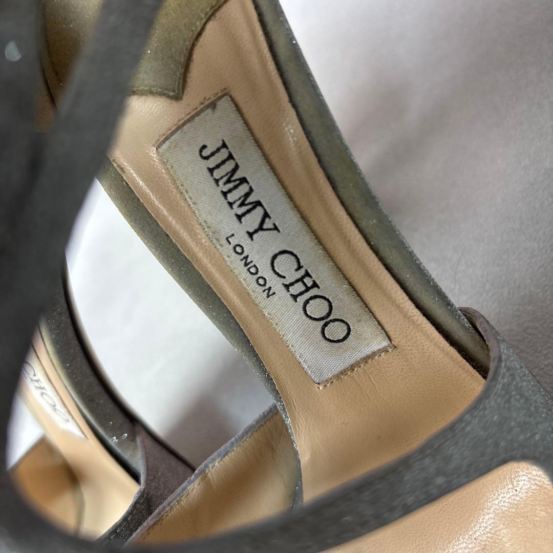 良品✨ジミーチュウ グリッター パンプス 36.5 シルバー ストラップ